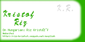 kristof riz business card